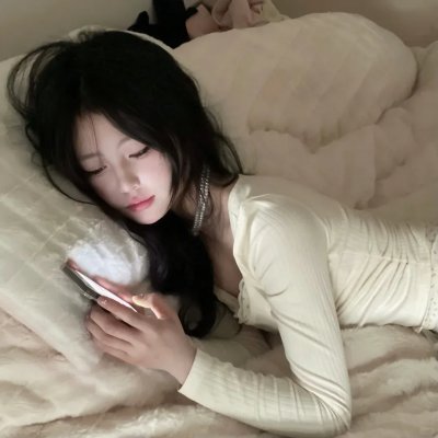尾刺